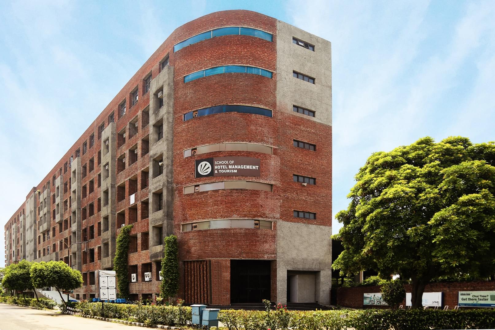 LPU LPU Campus photo 54